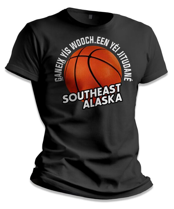 Shortsleeve Basketball Shirt